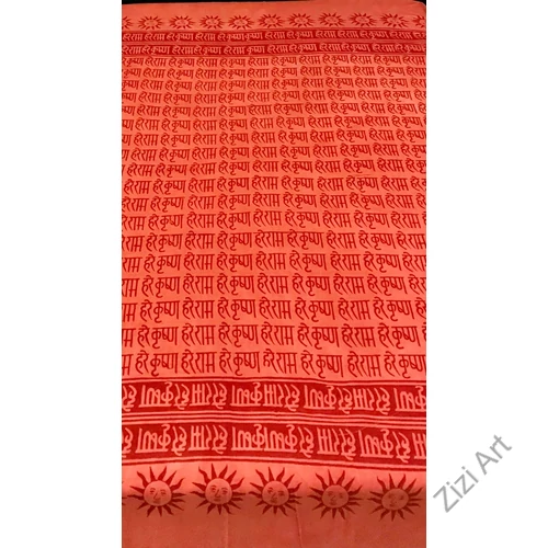 pamut, pamutvászon, ágytakaró, faltakaró, keleti, írott, írás, ábrázolás, motívum, minta, mályva, színes, vidám, textíl, lakás, otthon, lakás, kultúra, trend